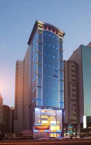 Mira Ajad Hotel Makkah